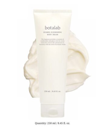 SUAMEL NOURISHING  BODY CREAM